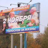 ����� �� ������� ������ � ����������, ���������� ��� �������