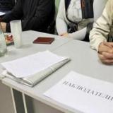 ��� ������ � ������ ������ ������������� ������������