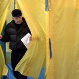 ��� � ��� �� �������� ������ � �����