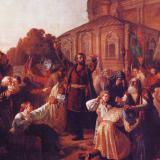 ����� �������� ��� ��������� ��������