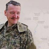 �������� ��������� ����������� � ������� �����