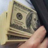 ����������� ���������� ������� �������� ��������