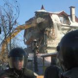 ��������� �������� ������� ����� ��� �������