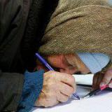 ���������� ������� �� �������, ����������� ��� ������