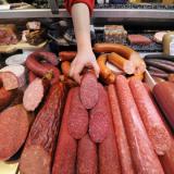 ��������������� �������� ���� ������� �� ������