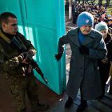 ���� ���� ����� �������, ����� �� �������