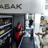 �������� � �������� �������� ��������� �� ������