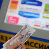 Qiwi ����� ������ ���������