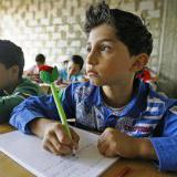 ������� ���� � ����� ������ ������� �����������