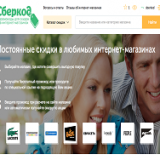 �� ������� ������� ������� ���������� ������ � ��������-���������