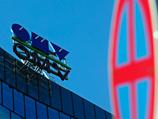  OMV      