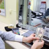 �������� ������ ������� ������� ������