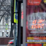 ���� ���� �������� 58 ������