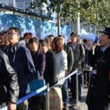 ������ ���� �������� ���������� ��������