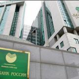 ������ ��������� ����� ��������� ����� ����������