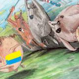 ����� ������ �������