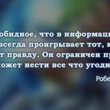 ������ ������� �� ������ �ӻ (���������)