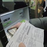 ������ ������ �������������� ��������������� ��������� ������� ��������