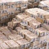 ������ �������� ��� � ���, ��� ��������� ���� ������