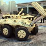 ������ ������������� ������ ������� ��������� � ������ � 2017 ����