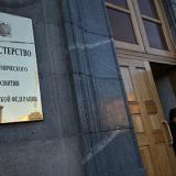 � ��� �������������� ���� �������� ������ � ������� ��������