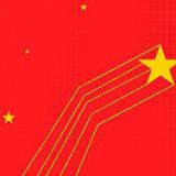 ������ ��������� ��������� �� ���� �� ��� ������, ��� �� ������