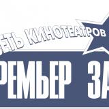 � ������������� ������� XV ��������� ��� �������������� ����������� ������