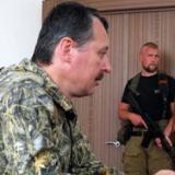 ��������� ������ ������� ������������ ��������