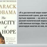 ������������� ��������� ������� ��������� ������ 07 ������ 2014