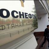 ������ ����� NADL � ����������� �������� �� ��� 2015 ����