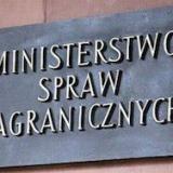 ���������� ����� ��� ������: ��������� �����������