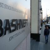 ������� ����� ��������� � ��� �������� �������� ��������