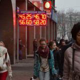 ��������� ���������� ���������� � ��� ������� � �������