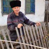 ����� ���. �������� �������