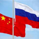 ������ � ����� ��������� ���������� � ��������� ����