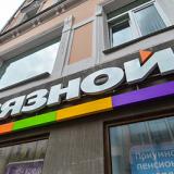 ������ �������� �������� �������� ����������� � �������