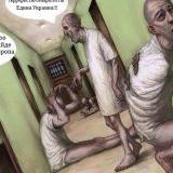 ������!����� ������� ������ � ���