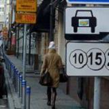 �������� ����� �������� ���������� 24-������� ��������