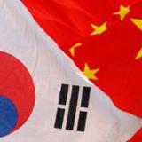 ����� ����� � ����� �������� ���������� � ��������� ��������