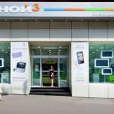 �������� �������� �������� � ������� �� �����