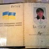 ���������� ������� �� ���������� ���������� ��� ���������