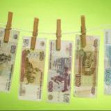 �������� ������-2015 �� �������������� �� �������� ���