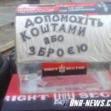        - λ