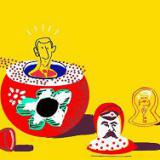 ��� ������-�� �������� �������. NYT � ����� ��������� ������