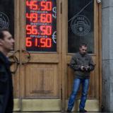 ���������� ������ ������ ����� �� ������� ������ ��������