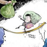 ����������� �������� ���������