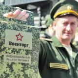 ��������� �������� ������������ ����������� ����������� ��������� ��� �����