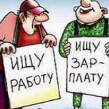 ������ �������� �� ���������� ������������