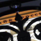 ���� ������ ������ ��������� � ����� ������ ������ ��� �����������