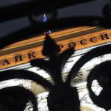 �� ������ ��������� � ����� ������ ������ ��� �����������